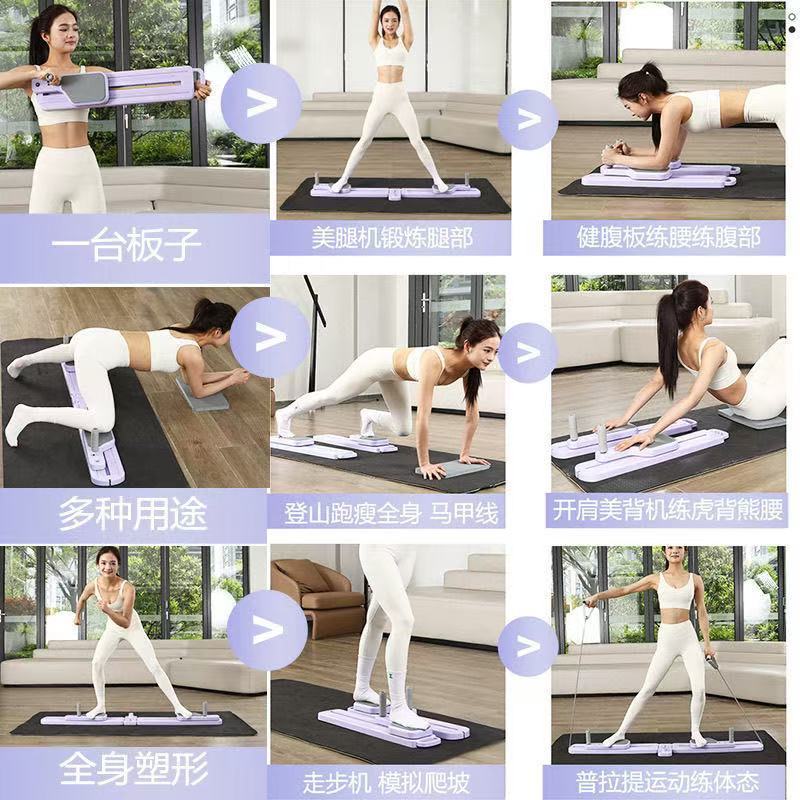Składana, rozdzielna maszyna d – Home Gym Portable recenzja i cena