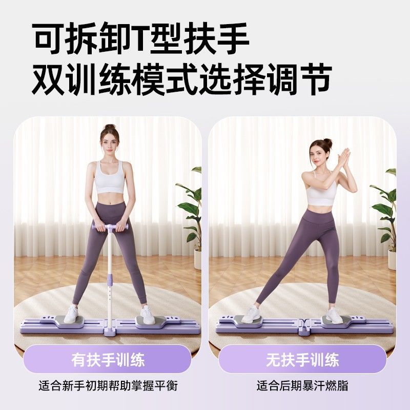 Składana, rozdzielna maszyna d – Home Gym Portable recenzja i cena