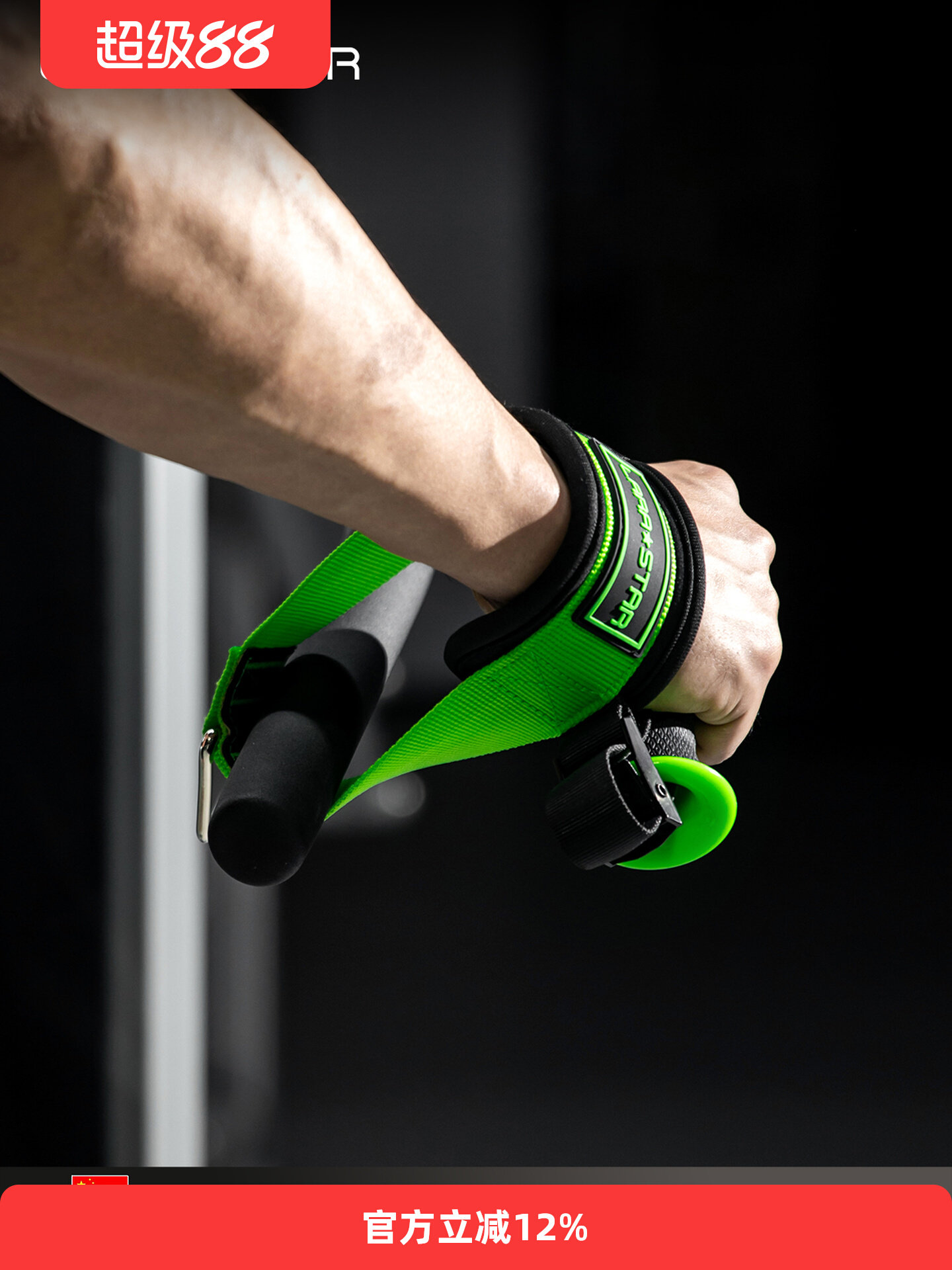 Antypoślizgowe uchwyty do ćwic – Lat Pulldown Cable recenzja i cena