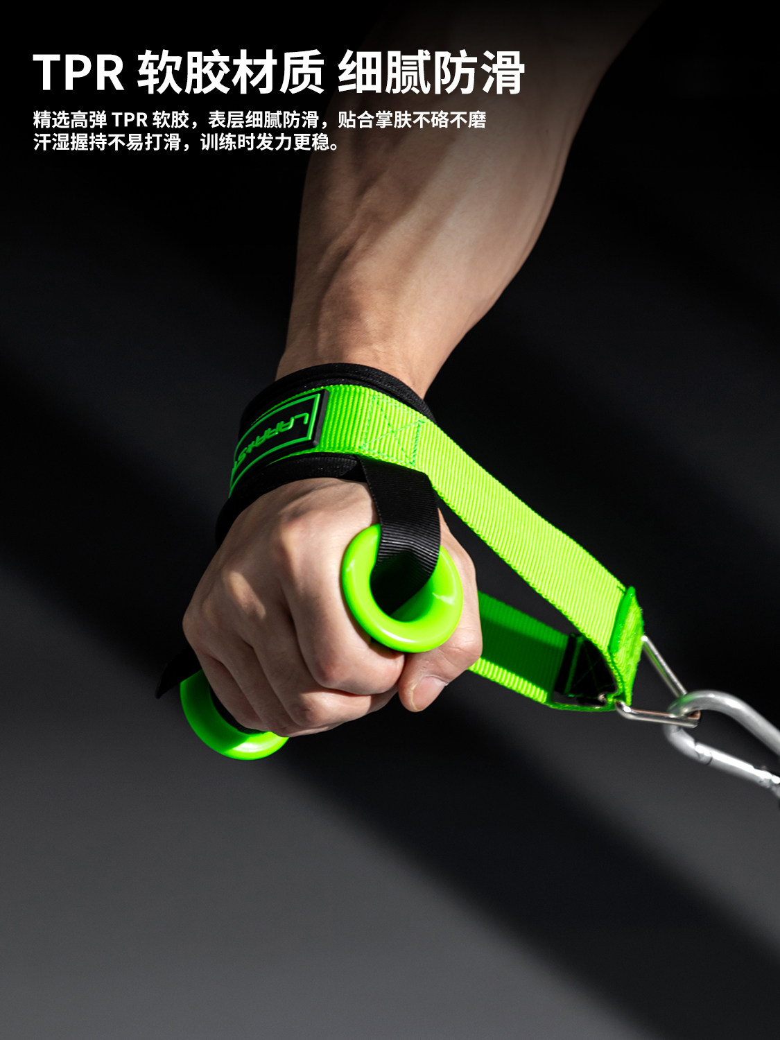Antypoślizgowe uchwyty do ćwic – Lat Pulldown Cable recenzja i cena